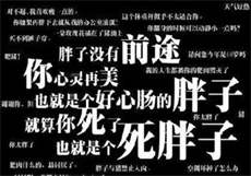 强干部长夫人在线观看

